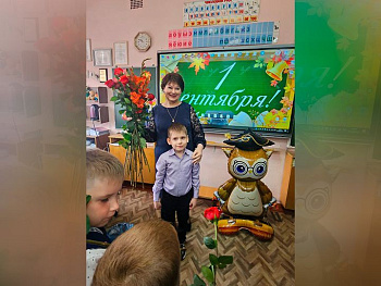 Первоклашкам из «АН-Секьюрити» вручили подарки к 1 сентября